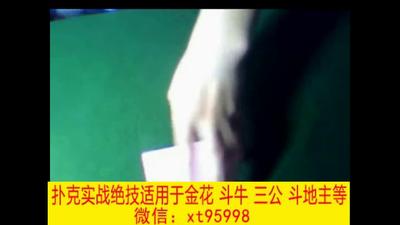 8、实战还原保底还原教学.mp4