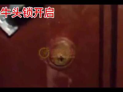 单钩练习牛头锁.mp4