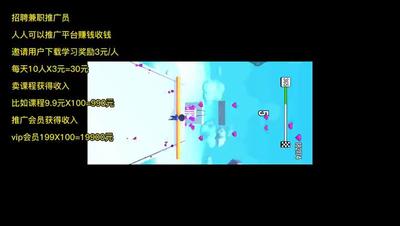 1、她不想要就是性冷淡吗？.mp4