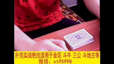 6、标位防切1.mp4