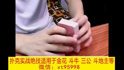 3、见风使舵.mp4