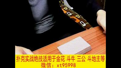 1、标位打点1.mp4