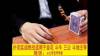 10、至尊排序1教学.mp4