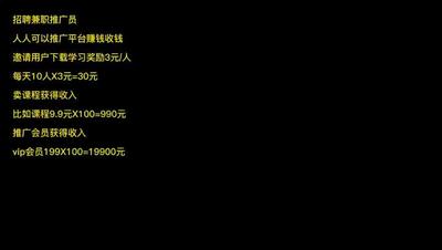 【乳胶攻略】让男人魂牵梦萦！.mp4