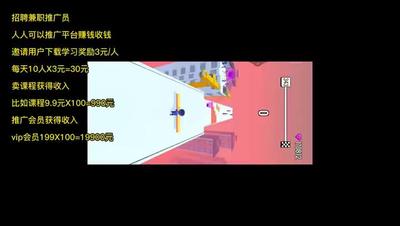 用高情商“管理”男人，让他“上瘾”的4大高级思维.mp4