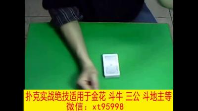 7、见缝插针教学.mp4