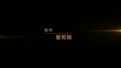 TY90第18节：使用TY90复制五菱之光遥控器的过程.mp4