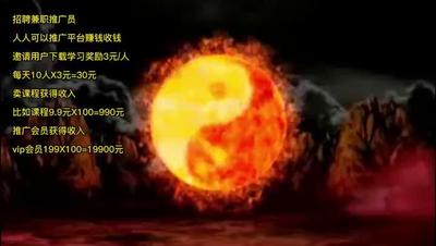 4、幸福课程的介绍.mp4