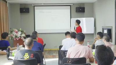 3、了解女人，认识女人，.MP4