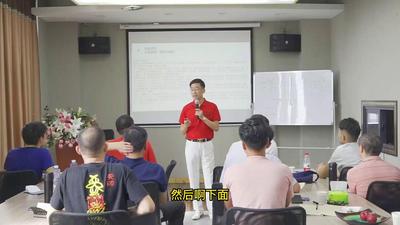 1、生命能量命根子智慧对生命的重要性.MP4